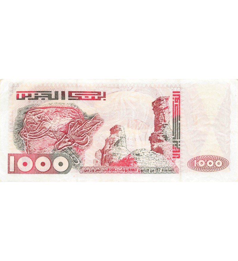 ALGERIE - 1000 DINARS 21/05/1992 (1995)