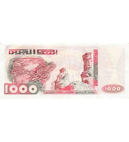 ALGERIE - 1000 DINARS 21/05/1992 (1995)