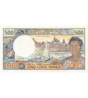 TAHITI - 500 FRANCS 1977 PAPEETE