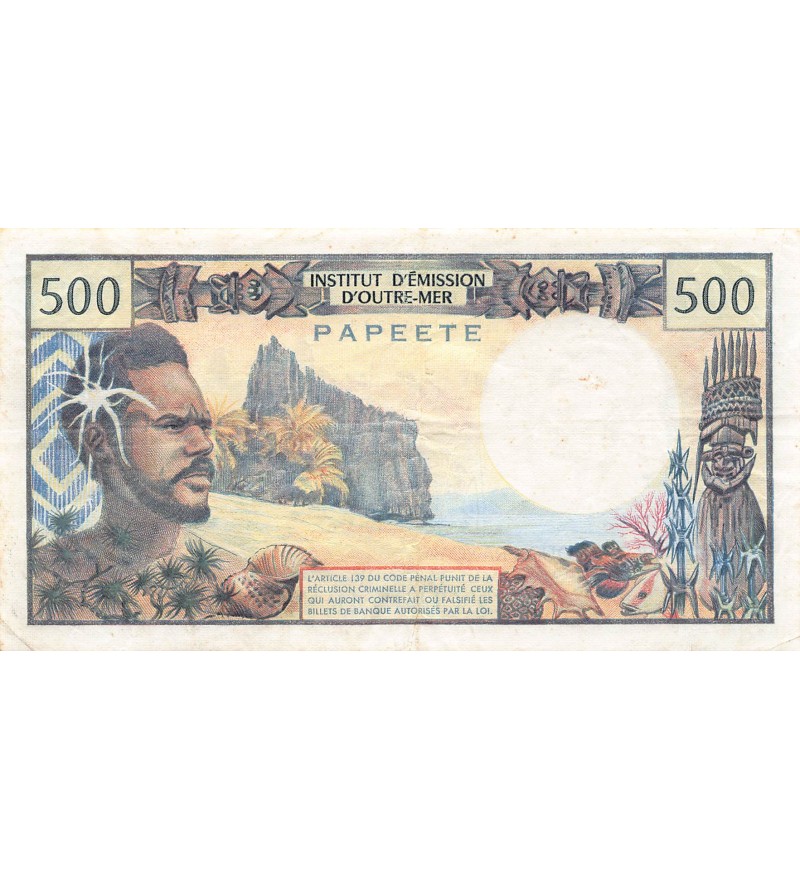 TAHITI - 500 FRANCS 1977 PAPEETE