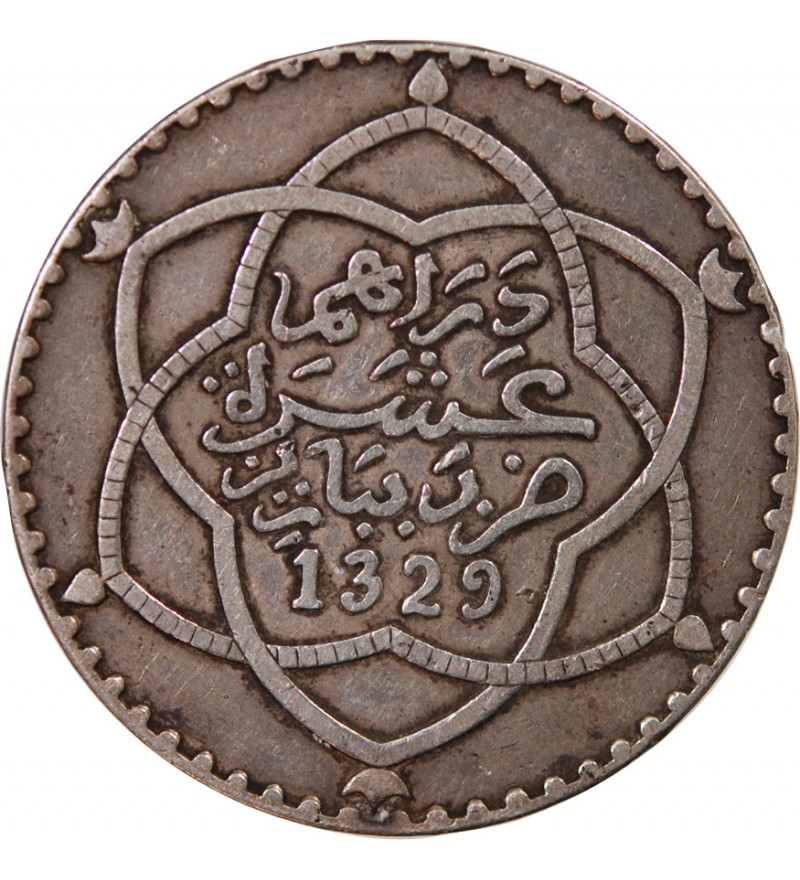 MAROC, ABDDELHAFID - 10 DIRHAMS ARGENT 1329 (1911)