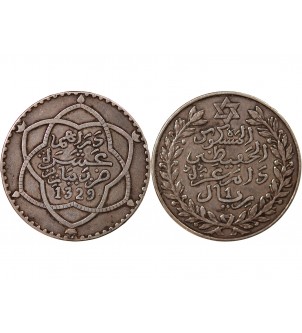 MAROC, ABDDELHAFID - 10 DIRHAMS ARGENT 1329 (1911) 2