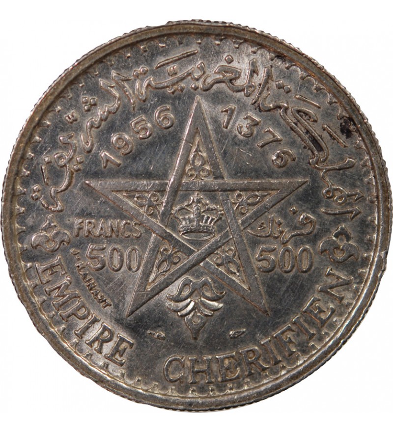MAROC, MOHAMMED V - 500 FRANCS ARGENT 1376 (1956)