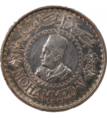 MAROC, MOHAMMED V - 500 FRANCS ARGENT 1376 (1956)