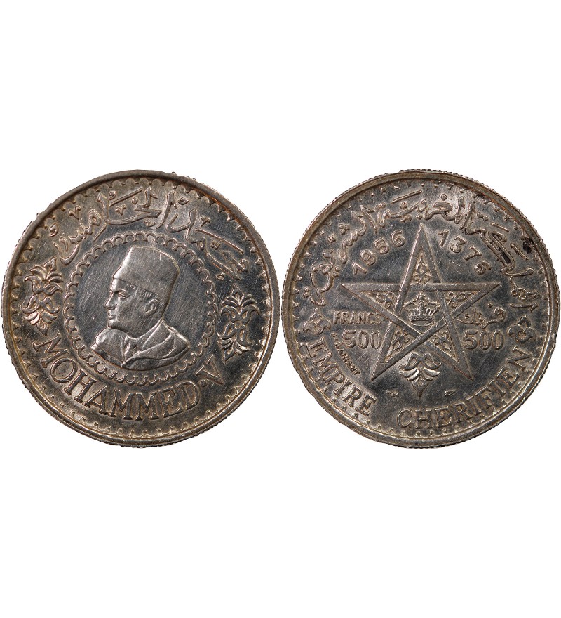 MAROC, MOHAMMED V - 500 FRANCS ARGENT 1376 (1956)