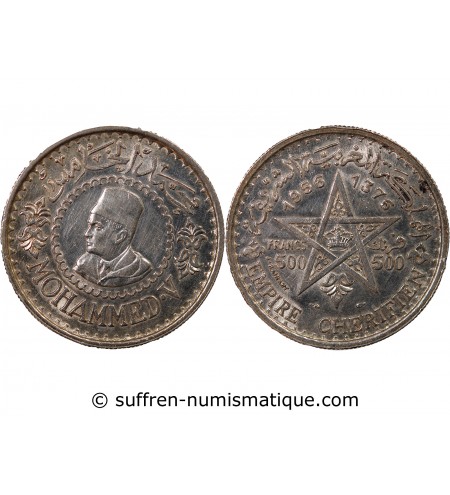 MAROC, MOHAMMED V - 500 FRANCS ARGENT 1376 (1956)