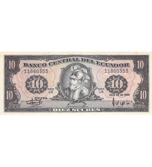 EQUATEUR - 10 SUCRES 29/04/1986 - NEUF 2