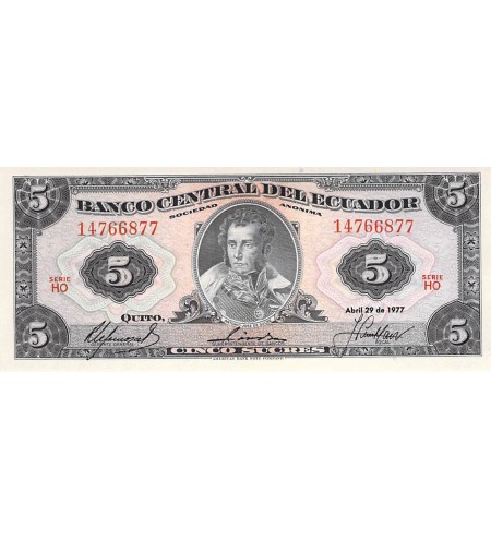 EQUATEUR - 5 SUCRES 29/04/1977 - NEUF