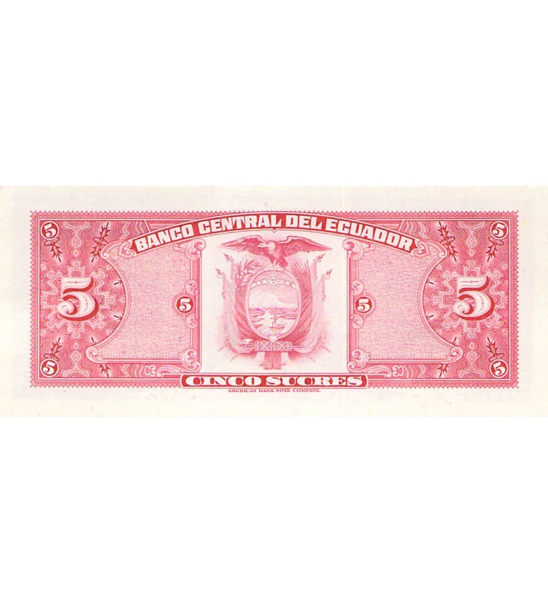 EQUATEUR - 5 SUCRES 29/04/1977 - NEUF