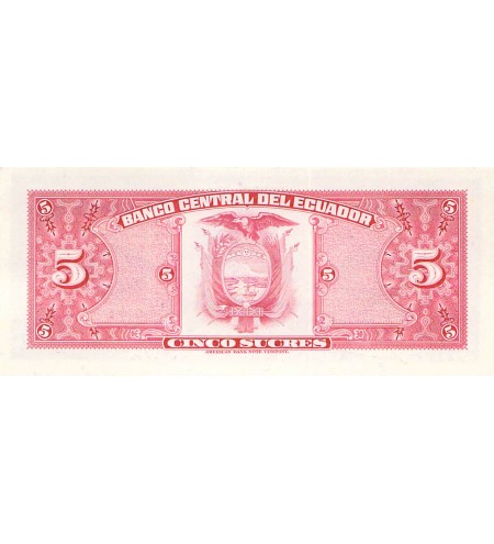 EQUATEUR - 5 SUCRES 29/04/1977 - NEUF