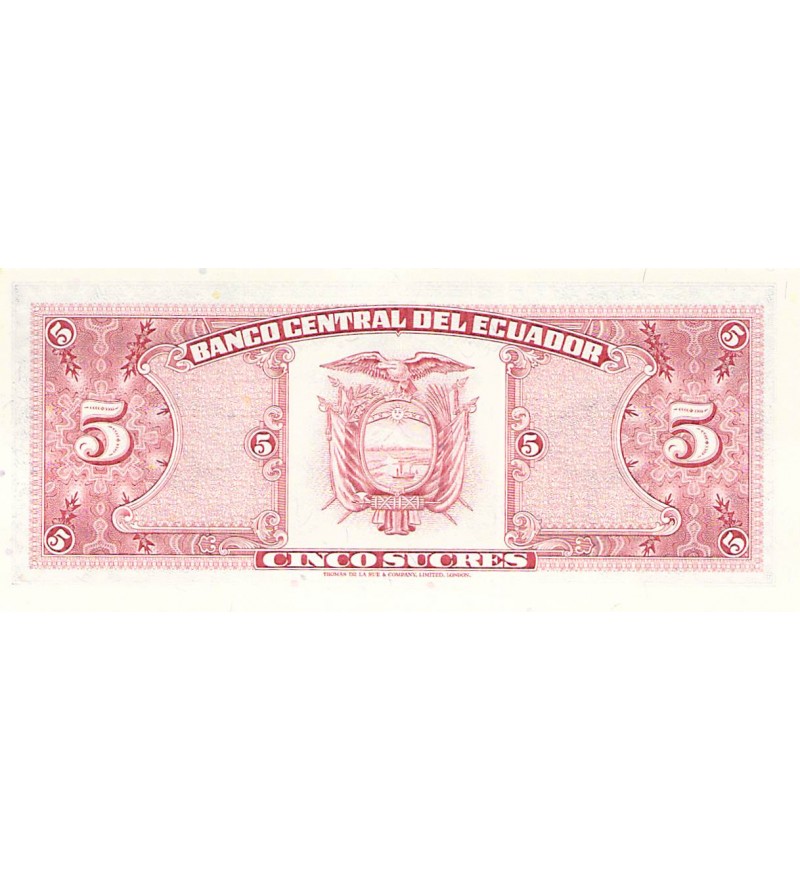 EQUATEUR - 5 SUCRES 25/07/1979 - NEUF