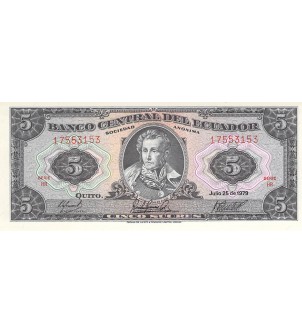 EQUATEUR - 5 SUCRES 25/07/1979 - NEUF