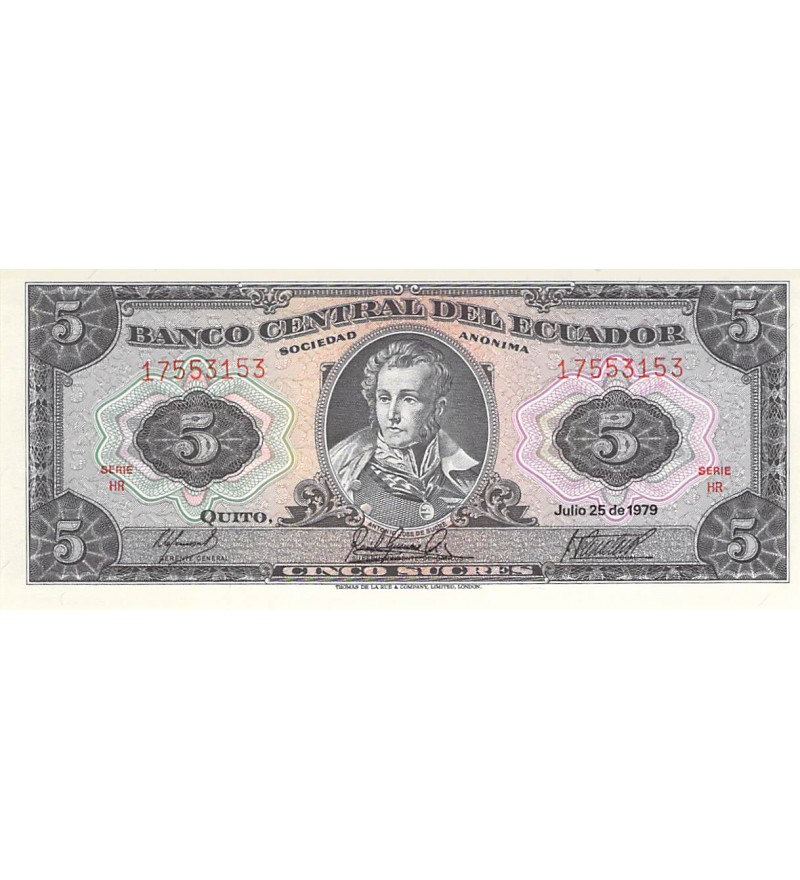 EQUATEUR - 5 SUCRES 25/07/1979 - NEUF