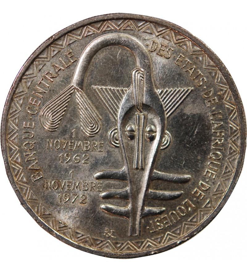 ETATS DE L'AFRIQUE DE L'OUEST, BCEAO - 500 FRANCS ARGENT 1972