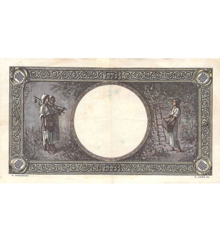 ROUMANIE, CAROL II - 1000 LEI 19/12/1938 - TTB+