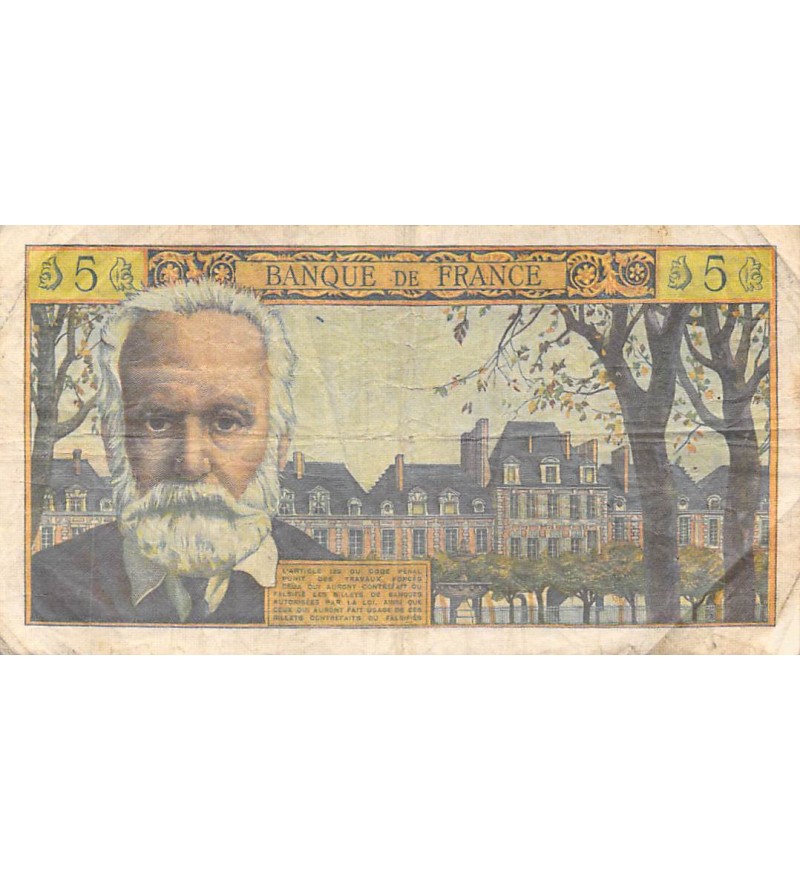 FRANCE, VICTOR HUGO - 5 NF 01/03/1962 - SERIE K.81 - TB