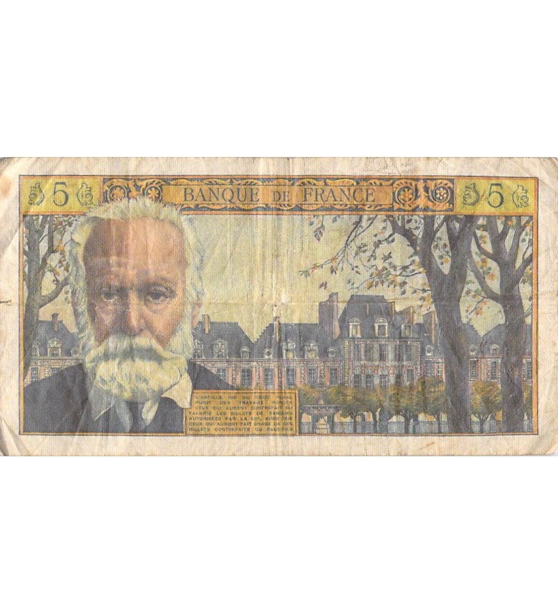 FRANCE, VICTOR HUGO - 5 NF 05/07/1962 - SÉRIE Z.94 - B+