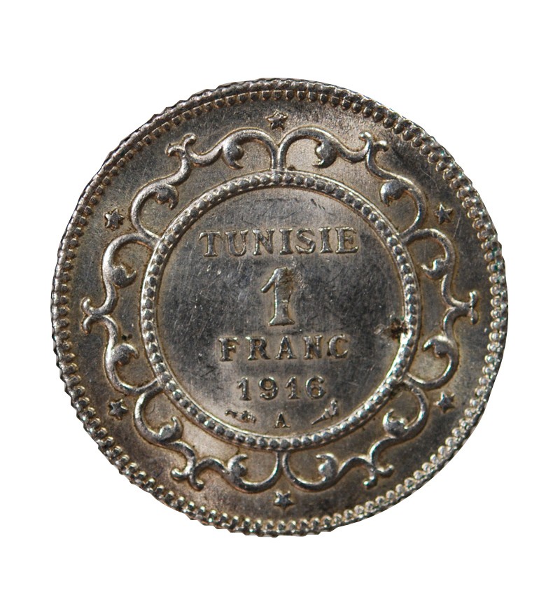 TUNISIE, MUHAMMAD AL-NASIR - 1 FRANC ARGENT 1916 A PARIS