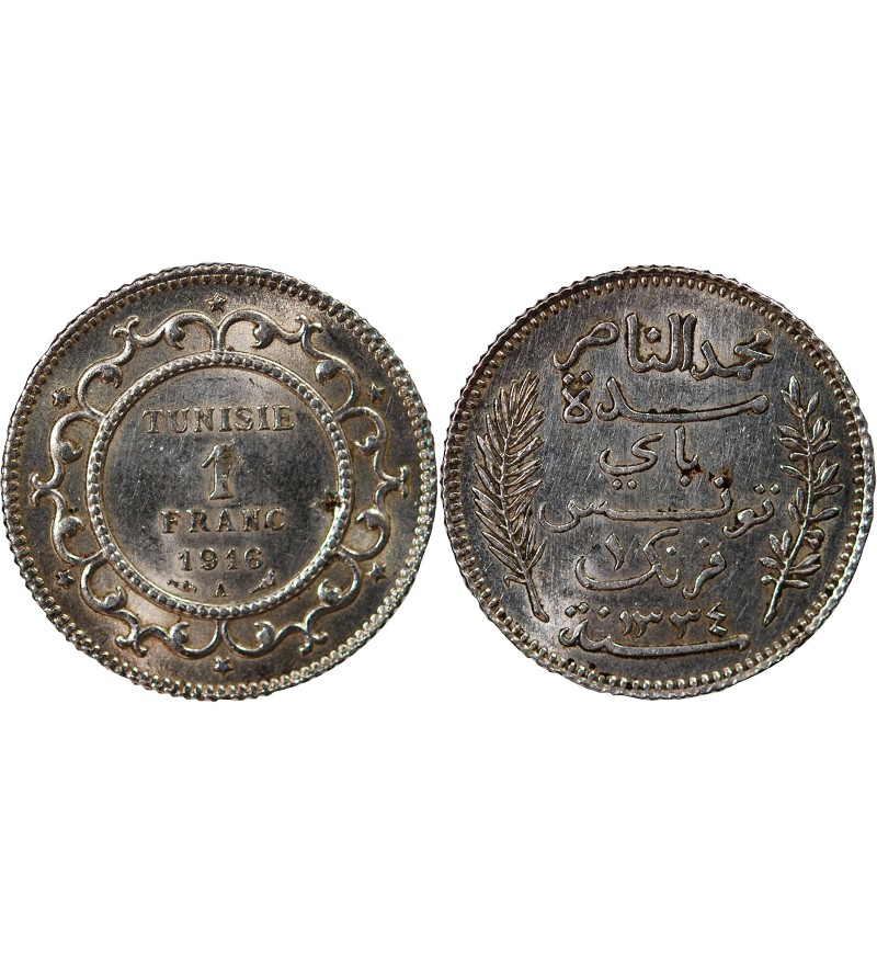TUNISIE, MUHAMMAD AL-NASIR - 1 FRANC ARGENT 1916 A PARIS