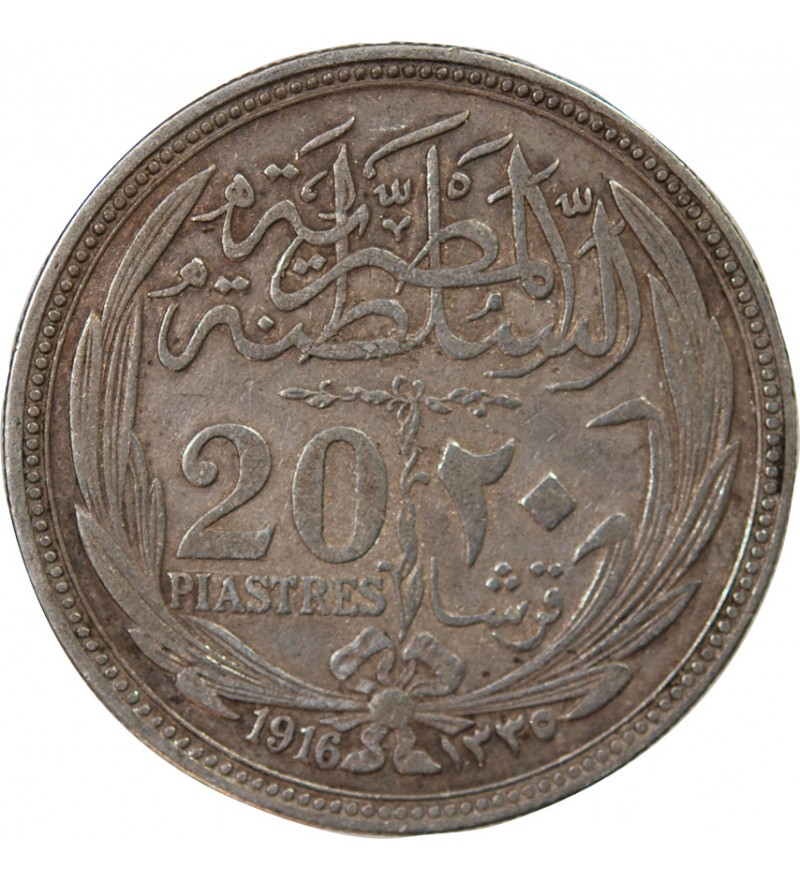 EGYPTE, HUSSEIN KAMIL - 20 PIASTRES ARGENT 1916