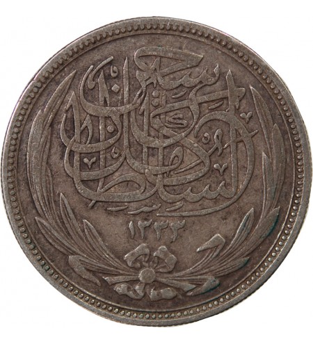EGYPTE, HUSSEIN KAMIL - 20 PIASTRES ARGENT 1916