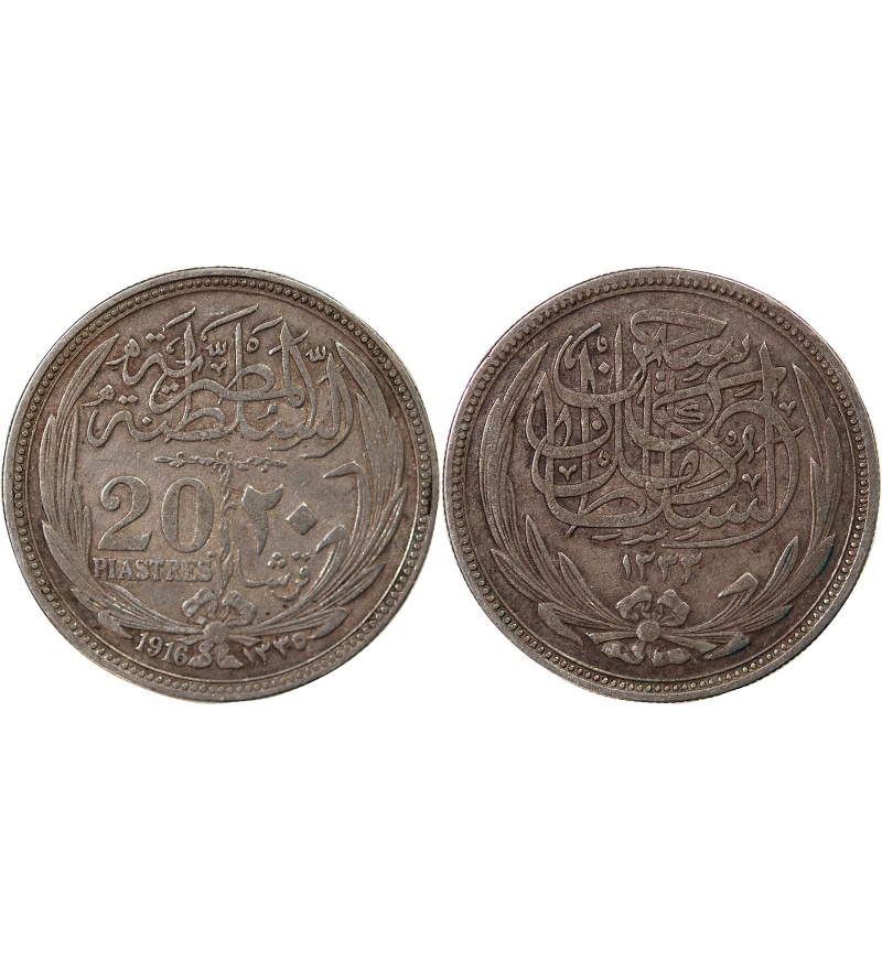 EGYPTE, HUSSEIN KAMIL - 20 PIASTRES ARGENT 1916