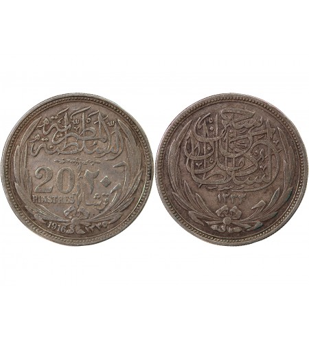 EGYPTE, HUSSEIN KAMIL - 20 PIASTRES ARGENT 1916