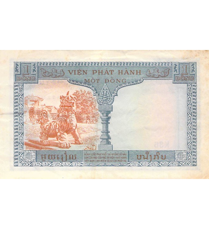 INDOCHINE, VIETNAM - 1 PIASTRE (1954) - FILIGRANE TIGRE