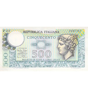 ITALIE, MERCURE - 500 LIRE 14/02/1974 - SUP 2