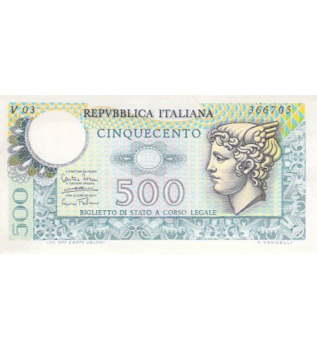 ITALIE, MERCURE - 500 LIRE 14/02/1974 - SUP