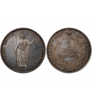 ROYAUME DE LOMBARDIE, GOUVERNEMENT PROVISOIRE - 5 LIRE ARGENT 1848 M MILAN 2
