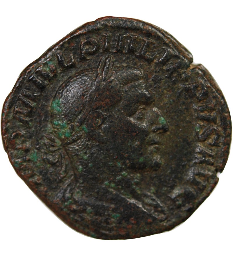 PHILIPPE Ier L'ARABE - SESTERCE 244 ROME