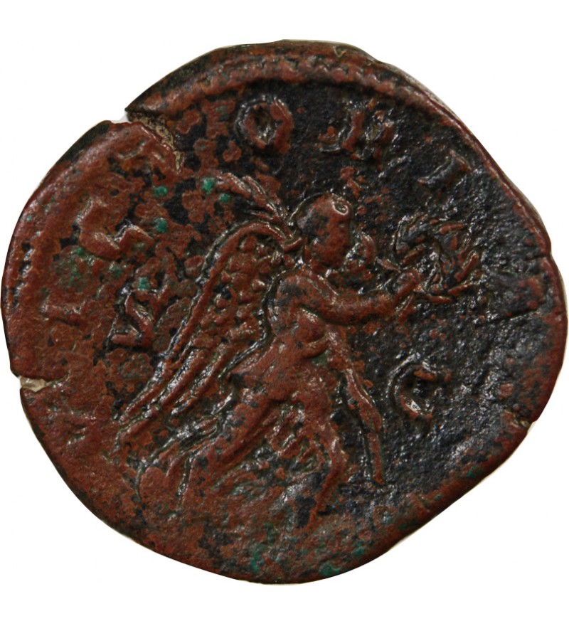 PHILIPPE Ier L'ARABE - SESTERCE 244 ROME