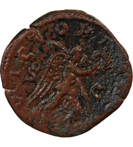 PHILIPPE Ier L'ARABE - SESTERCE 244 ROME