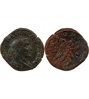 PHILIPPE Ier L'ARABE - SESTERCE 244 ROME 2