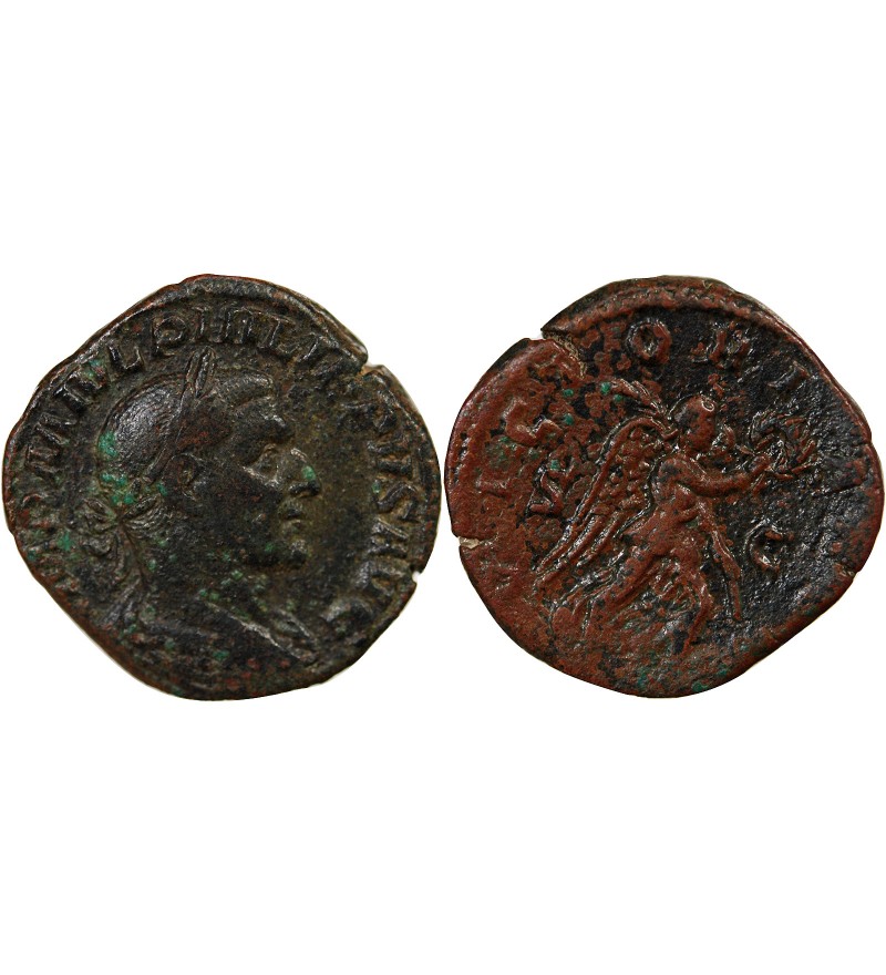 PHILIPPE Ier L'ARABE - SESTERCE 244 ROME