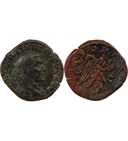 PHILIPPE Ier L'ARABE - SESTERCE 244 ROME