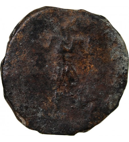 POSTUME - DOUBLE SESTERCE 261 / 263