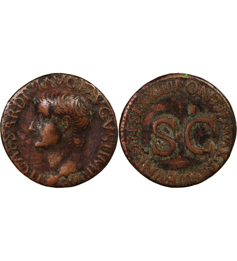 TIBERE - AS 22 / 23 ROME