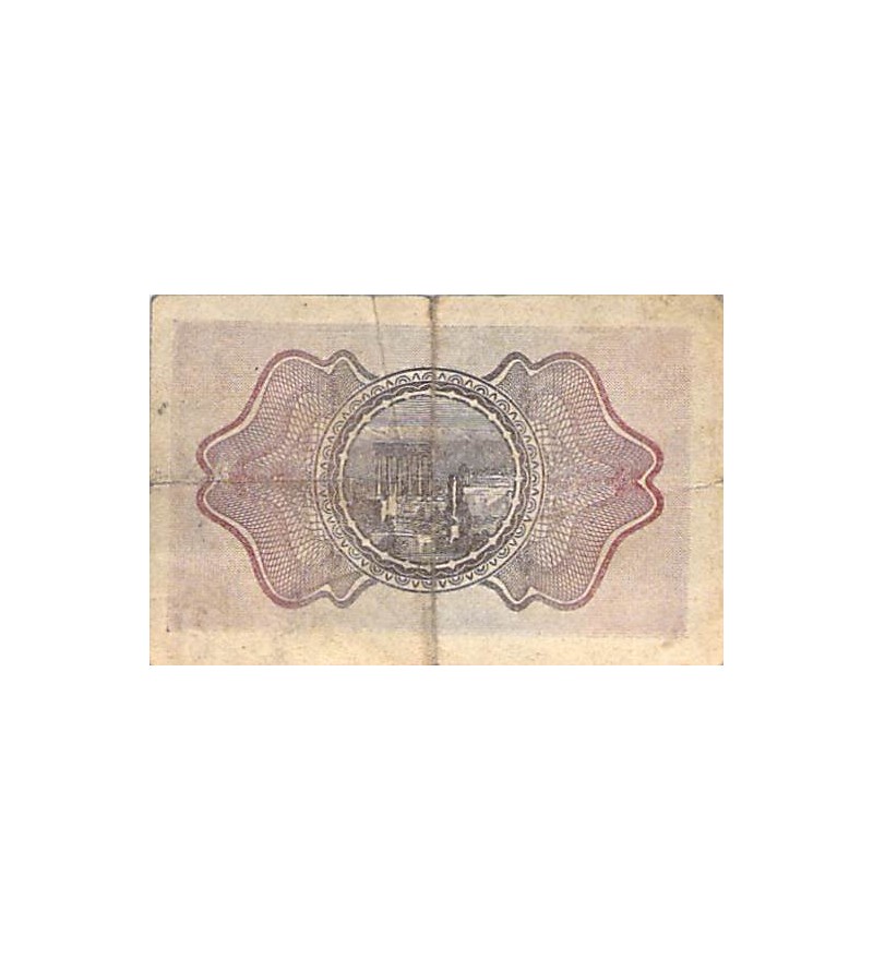 SYRIE - 1 PIASTRE 01/01/1920 - TB