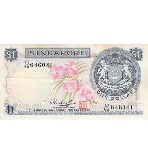 SINGAPOUR - 1 DOLLAR (1972) - TTB