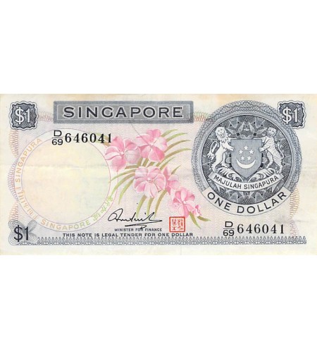 SINGAPOUR - 1 DOLLAR (1972) - TTB