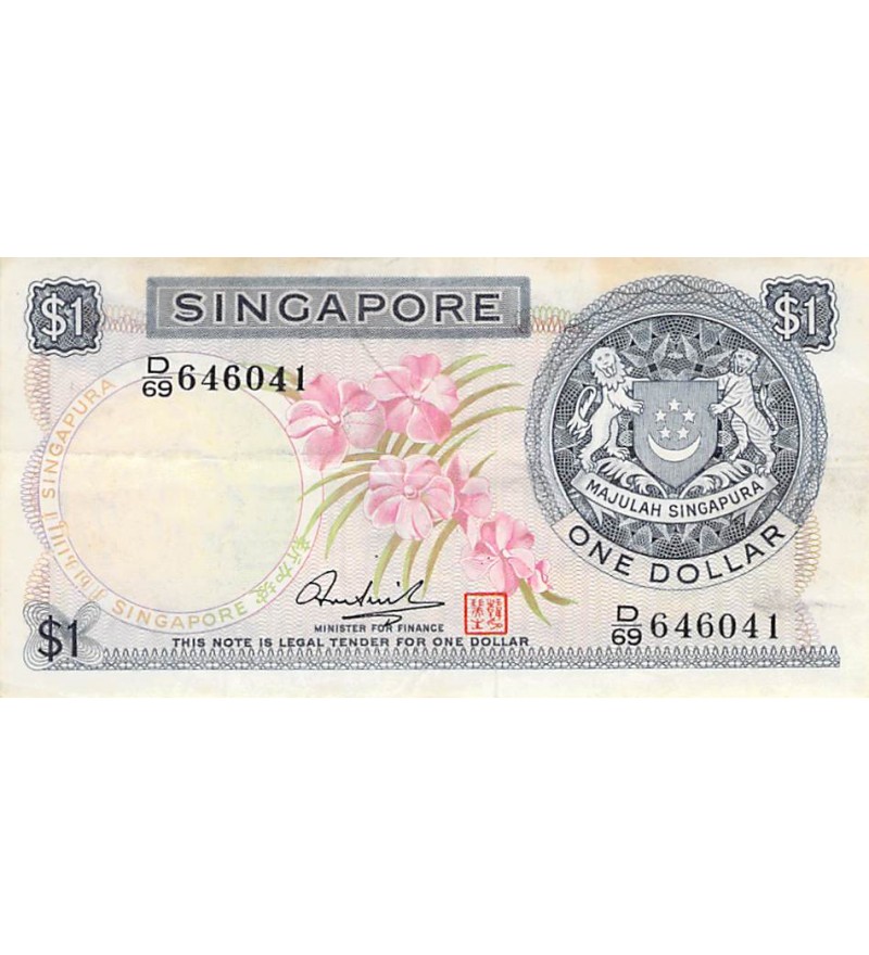 SINGAPOUR - 1 DOLLAR (1972) - TTB