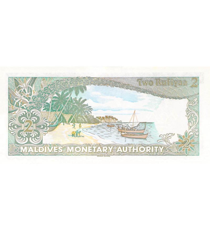 MALDIVES - 2 RUFIYAA 07/10/1983 - P.NEUF
