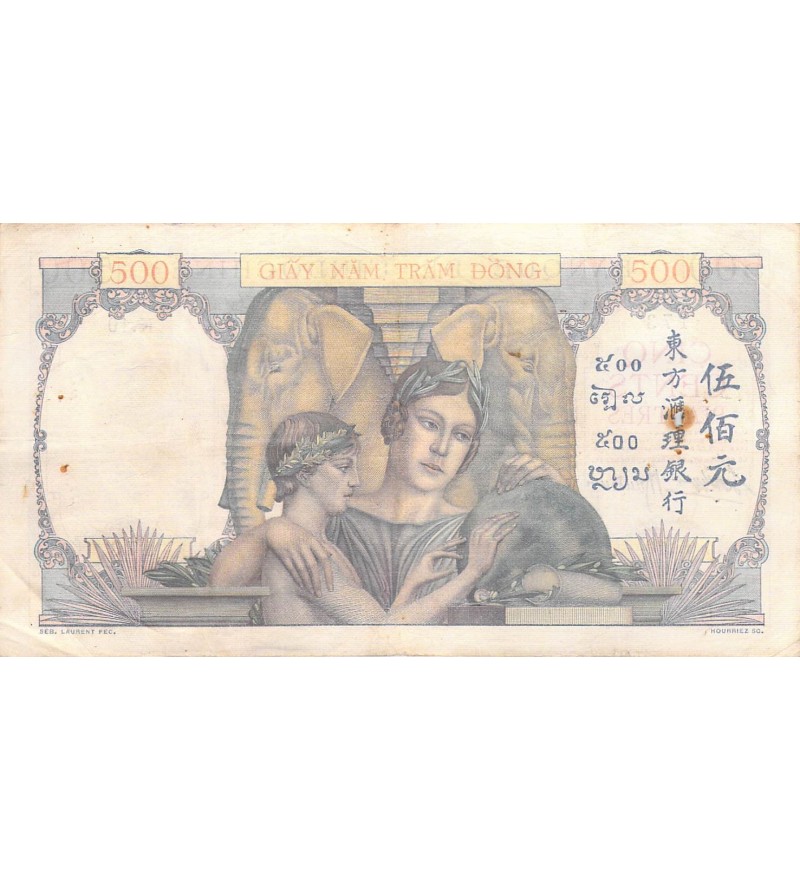INDOCHINE - 500 PIASTRES (1939) - PTTB
