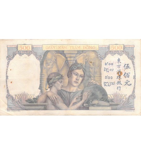 INDOCHINE - 500 PIASTRES (1939) - PTTB