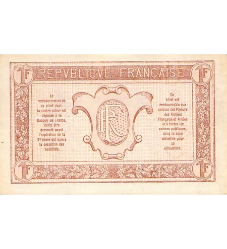 TRÉSORERIE AUX ARMÉES - 1 FRANC 1917 SÉRIE C - SPL