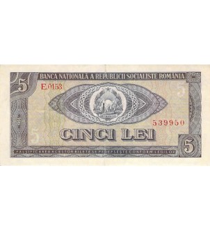 ROUMANIE - 5 LEI 1966 - TTB 2