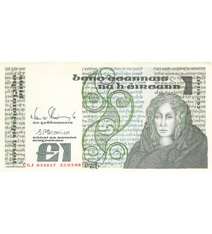 IRLANDE, QUEEN MEDB - 1 POUND 23/03/1988 - SUP+ 2