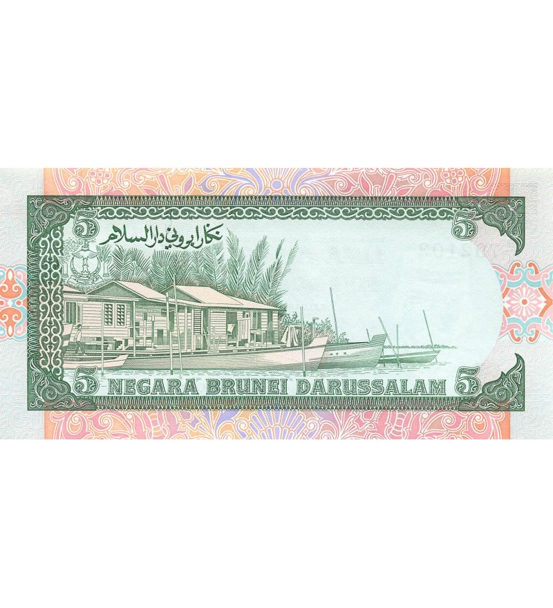 BRUNEI, HASSANAL BOLKIAH - 5 RINGGIT 1995 - NEUF